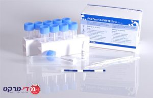 FASTest® D-PHYTE strip 1/5