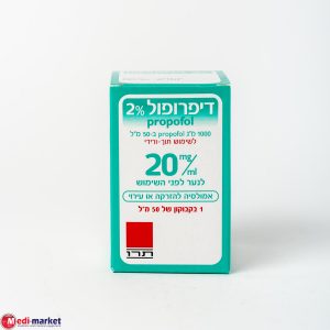 Propofol Lipuro /RIPOL 20 L 2% 50ML