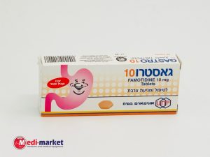 Gastro 10Mg X 20Tabs