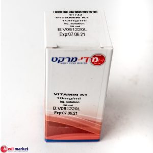 INJ.Vitamin K1 10mg/ml 20ml -נופק ע"י בית מרקחת
