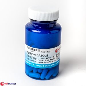 Metronidazole 200 mg 100 caps