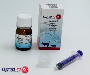 Maropitant 8Mg/Ml 10 Ml Oil Susp