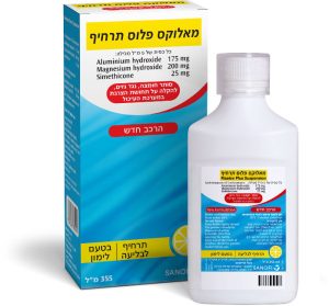 Maalox Susp: 355 Ml מאלוקס סירופ 355 מ"ל