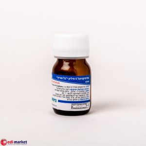 פולימקסין 5 מ"ג בקבוקון  Polymixingal Veterinary