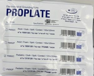 Plate W/cable, Cloth CHILD ESU 131X120mm