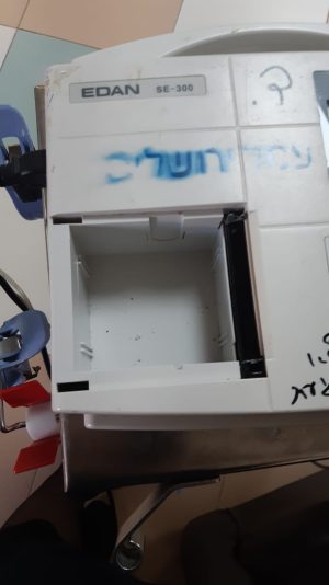 Paper Platen רולר / מוט לא.ק.ג