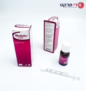 MODULIS 100MG/ML FL 15ML