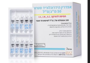 Ephedrine 50Mg 1Ml Inj * 10