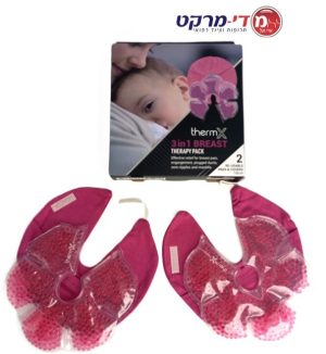 כרית חימום/קירור לחזה רב פעמי,2 יחידות,MX LONDON