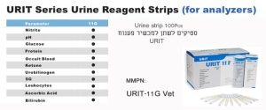 Urine strip 100 סטיקים לשתן למכשיר פענוח URIT