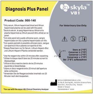 רוטור 13 פרמטרים Diadnosis Plus Panel 20/BOX 900-140