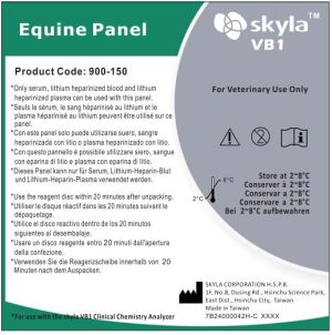 רוטור 13 פרמטרים לסוס 900-150 Equine Panel 1/10