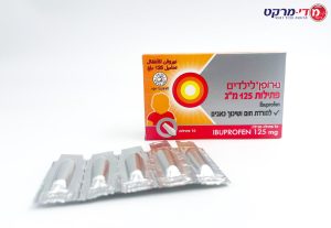 Nurofen For Children 10 Supp 125Mg