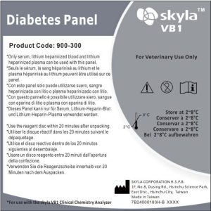 רוטור 1 פרמטר SA-14 900-300 Diabetes 10/BOX