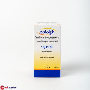 Cosopt Opht Sol 2% 5 Ml