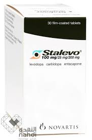 Stalevo 100Mg X 30Tabs