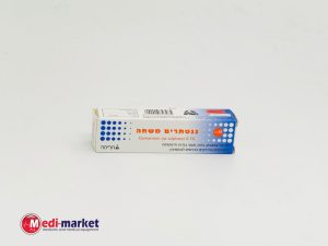 Gentatrim Oint Tube: 15 G