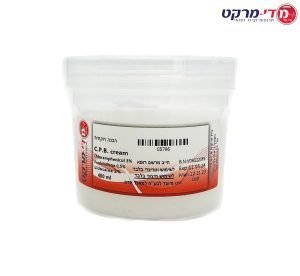 C.P.B Cream Jar 400Ml