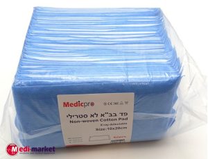 פד בב"א 20*10 לא סטרילי, עם 50,X-RAY יח', מדיקפרו