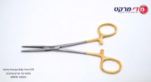 מלקחי קלי ישרים מוזהבים Artery Forceps Kelly 14cm STR