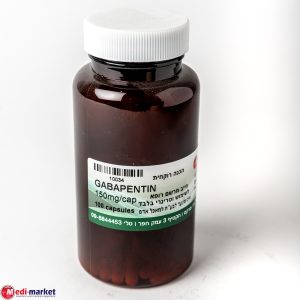 Gabapentin 150 mg 100 caps (נופק ע"י בית מרקחת)