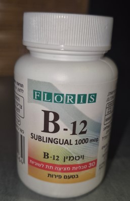 VITAMIN B12 1000MG*30 TAB