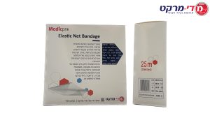 רשת חבישה אלסטית 25 מטר מידה 8 מדיקפרו