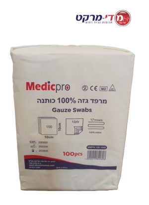 פד גזה 10*10 ס"מ,12 שכ',17 חוט,מדיקפרו 1/100