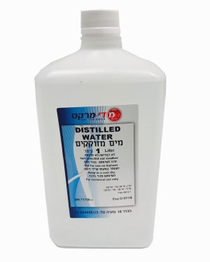 מים מזוקקים 1 ליטר מדיקפרו