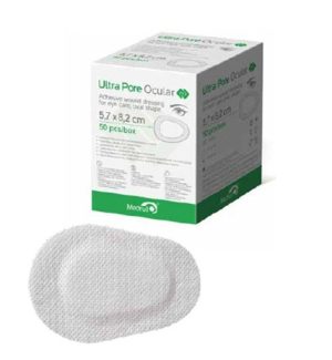 פד עיניים,עם דבק, 5.7X8.2  , OCULAR ס"מ , 50 יחידות