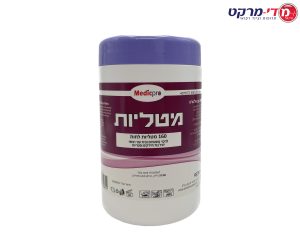 מטליות אלכוהול לחיטוי עם אלוורה 160 יח'  מדיקפרו