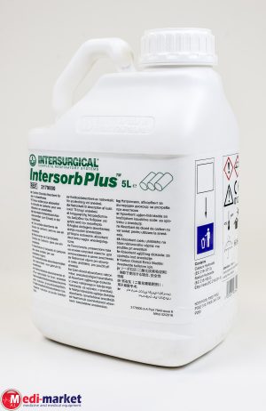 סודה ליים 5 ל' Soda Lime intersorb plus 5 L