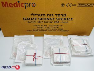 פד גזה סטר' א.כפולה 10X10 ס"מ 12שכ' 2000 X-Ray יח'