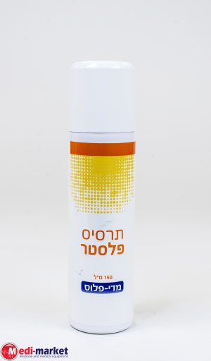תרסיס / ספריי פלסטר 150 מ"ל להגנה וחיטוי פצעים