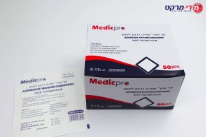 פד סטר' שאינו נדבק לפצע 10*10 50 יח מדיקפרו