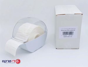 מעמד פלסטיק לגלילי 500 יחידות פד ליגנין מדיקפרו