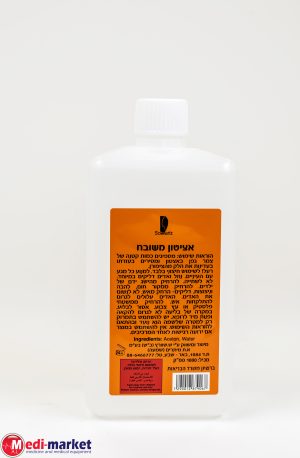 אציטון 1 ל' - ACETONE EP/BP 1L-p