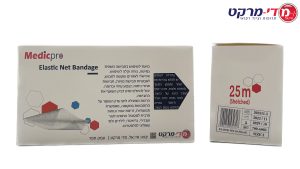 רשת חבישה אלסטית 25 מטר מידה 3 מדיקפרו
