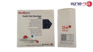 רשת חבישה אלסטית 25 מטר מידה 4 מדיקפרו