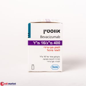 AVASTIN 400MG VIAL
