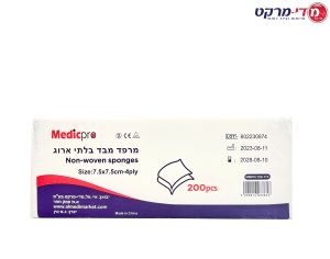 פד בב"א מדיקפרו 7.5*7.5 ס"מ , 1/200 יח'