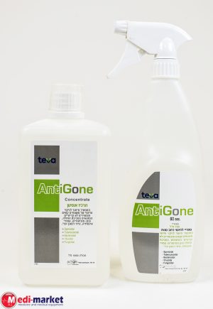 ANTIGONE spray 750 ml