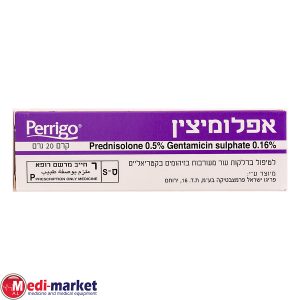 Aflumycin 20G Cream