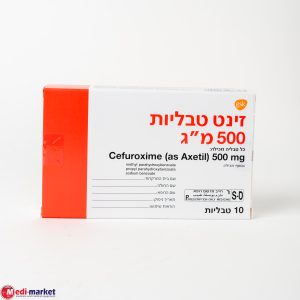 Zinnat 500 Mg 10 Tabs