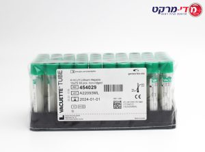 מבחנות וואקו' פלסטיק 4 מ"ל ירוק HEPARIN