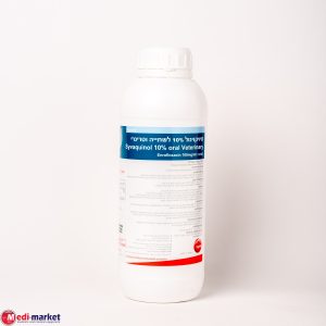 SYVAQUINOL 10% ORAL 1 L - Enrofloxacin