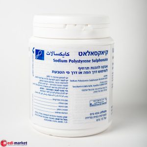Kayexalate Powder 1Lb
