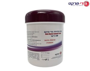 קרם קלנדולה בצנצנת 1 ליטר לתפרחת חיתולים  מדיקפרו