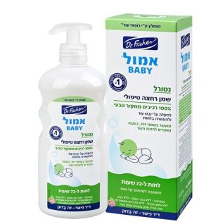 Emol-Med.Bath Oil 500Ml - שמן תינוקות