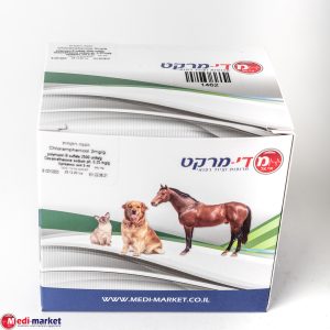 Medi Cidin D Ophtalmic Oint 5Ml